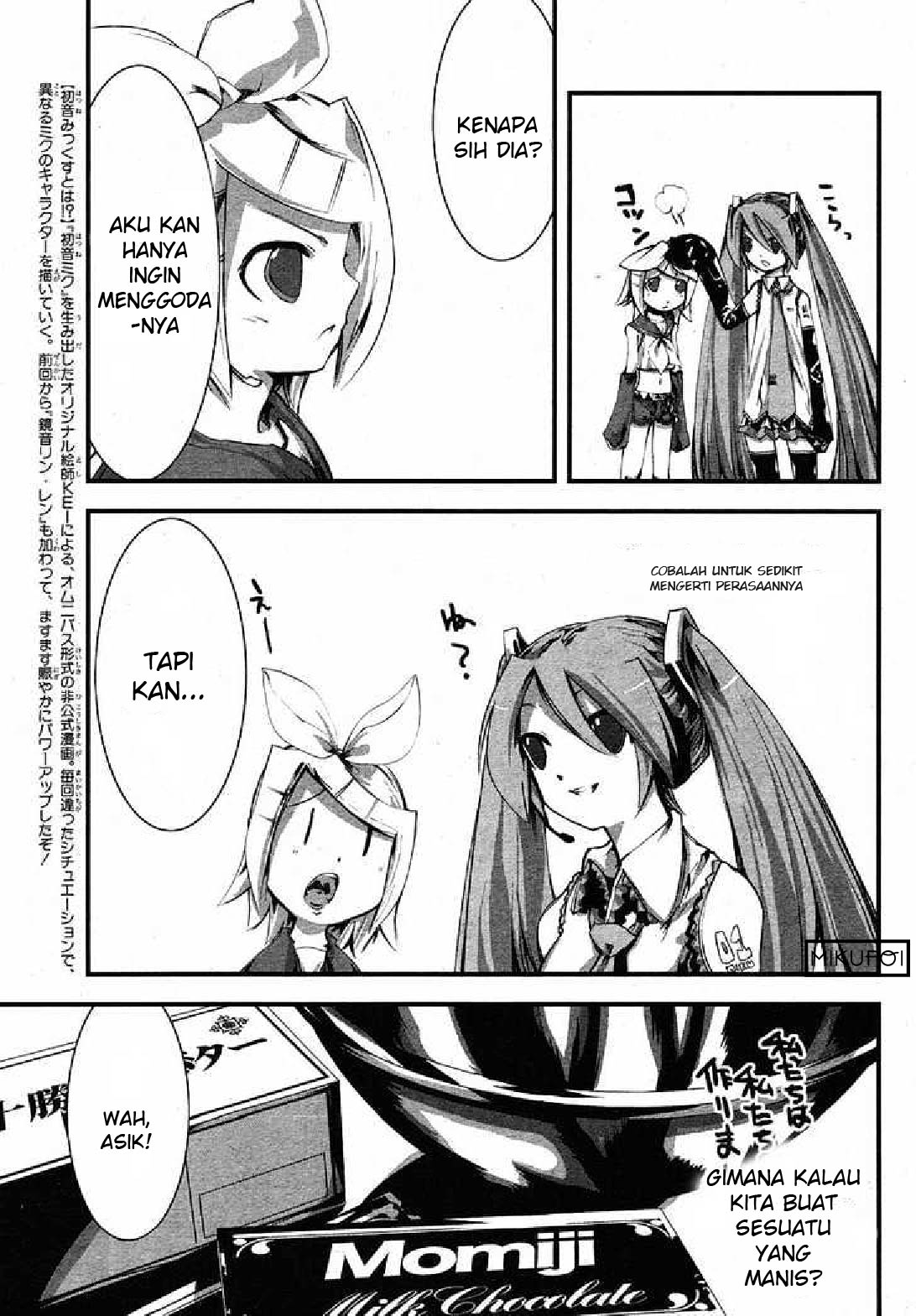 Maker Hikoshiki Hatsune Mix chapter 3